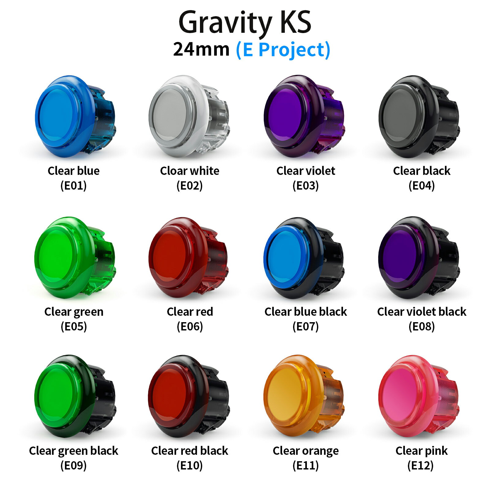 【ハメ込み式 24φ クリア 単品】Qanba Gravity KS クァンバ グラビティ KS メカニカルスイッチ アーケード ボタン 24mm E スタート・セレクトボタンサイズ 高速レスポンス 押下0.8mm 押下荷重4…