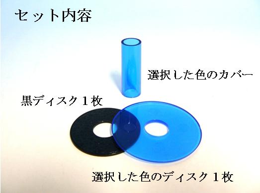 �����Ż� ��JLF/JLX�ѡۥ���եȥ��С����ǥ��������åȡ�JLF-CD��