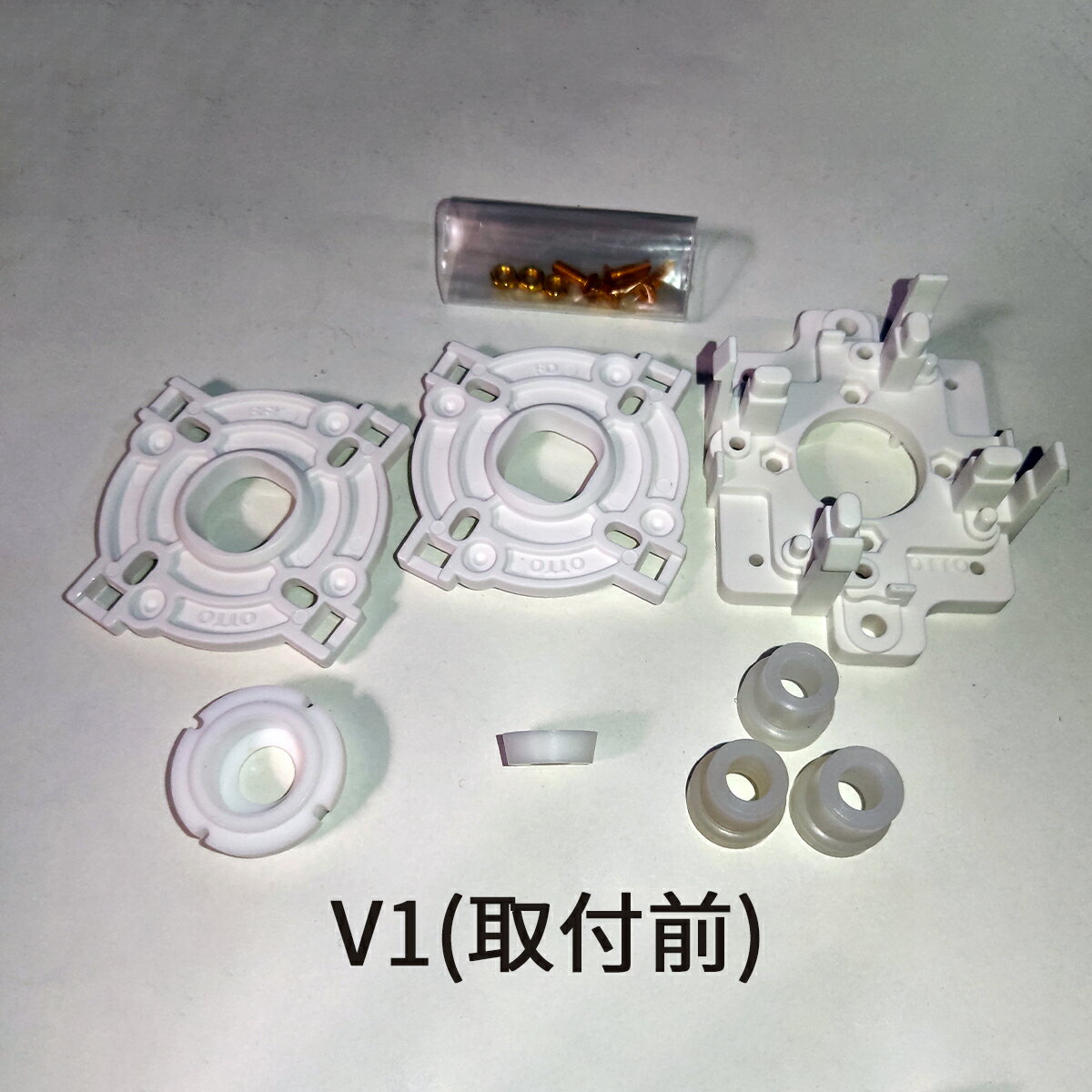 OTTODIYUPGRADEKITS