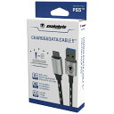 スネークバイト 公式 SnakeByte SONY PS5 USBケーブル CHARGE DATA:CABLE 5 (2M) チャージアンドデータ:ケーブル 5 USB3.2対応の超高速データ通信ケーブル USB TYPE-Cケーブル ケーブル長2m
