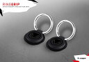 スネークバイト 公式 SnakeByte 任天堂 Switch 落下防止リング RING:GRIP™ リング:グリップ 2個セット ジョイコン用 ホールド リング グリップ 360度回転 180度折りたたみ(2)