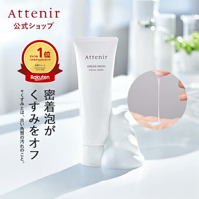 【単品18個セット】 クラシエ ナイーブ メイク落とし洗顔フォーム(毛穴クリア) 180G(代引不可)【送料無料】