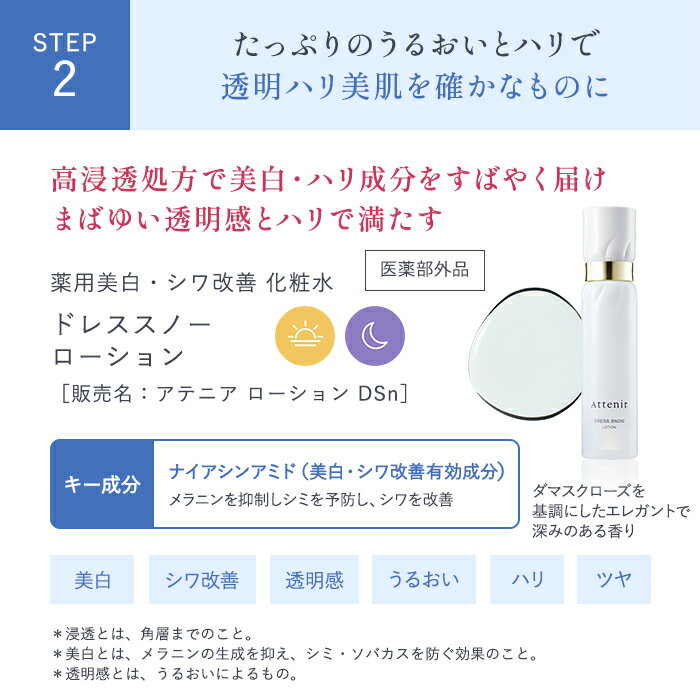 ������󥸥󥰤ι�꤬���٤롿������ȴ��Ʃ���ϥ���ȩ���å�(��5��) �ڥ��ƥ˥� ������[ ������ ����󥸥� W�������ס������󥱥������� �ݼ� �������󥰥��� �ݼ����ѿ� ���ѿ� ���Ʊա��ʥ��ȥѥå��������ߥ��������ѥޥ��� ]