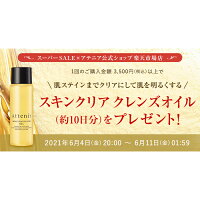 デパコス21 プレゼントに喜ばれる 5000円で買えるデパコスギフト 予算5 000円以内 のおすすめプレゼントランキング Ocruyo オクルヨ デパコス21 プレゼントに喜ばれる 5000円で買えるデパコスギフト 予算5 000円以内 のおすすめプレゼントランキング Ocruyo オクルヨ