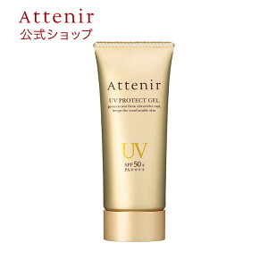 UVץƥ  1/2 ̸ ڥƥ˥ [Attenir  SPF50+ PA++++ ץ롼 Ƥߤ Ƥɤ ƻߤ uv  Ҥ䤱ɤ 糰к Ƥк uv 󥱥 ܥǥ 糰  Ƥ uvк Ƥɻ ]