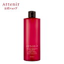 サロンプレミアム シャンプー スカルプ ＆ ボリューム ボトル 300mL/レフィル(大容量) 500mL 【アテニア 公式】[Attenir ヘアシャンプー エイジングケア ヘアケア 頭皮 ボリュームアップ スカルプシャンプー cmc 詰め替え 女性用 スカルプケア ハリコシ CMCシャンプー ]