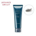 メンズ スキンクリアウォッシュ 【アテニア 公式】[ Attenir 化粧品 スキンケア 洗顔 洗顔フォーム メンズ フェイス フェイスウォッシュ 洗顔料 男性...