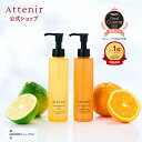 【令和・早い者勝ちセール】熊野油脂　ディブ　オリーブ＆アルガン　クレンジングオイル　500ml ( ARGAN OIL クレンジングオイル　) ( 4513574022836 )