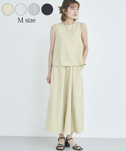 ノースリーブブラウス&スカートSET セットアップ ブラウス トップス フレアスカート セット ウエストゴム 体型カバー 夏服 シンプル カジュアル attiree アティレー ノースリーブブラウス&スカートSET セットアップ ブラウス トップス フレアスカート セット ウエストゴム 体型カバー 夏服 シンプル カジュアル attiree アティレー