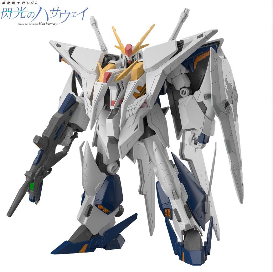 【前日出荷予定】 HG 1/144 Ξガンダム (機動戦士ガンダム 閃光のハサウェイ キルケーの魔女)