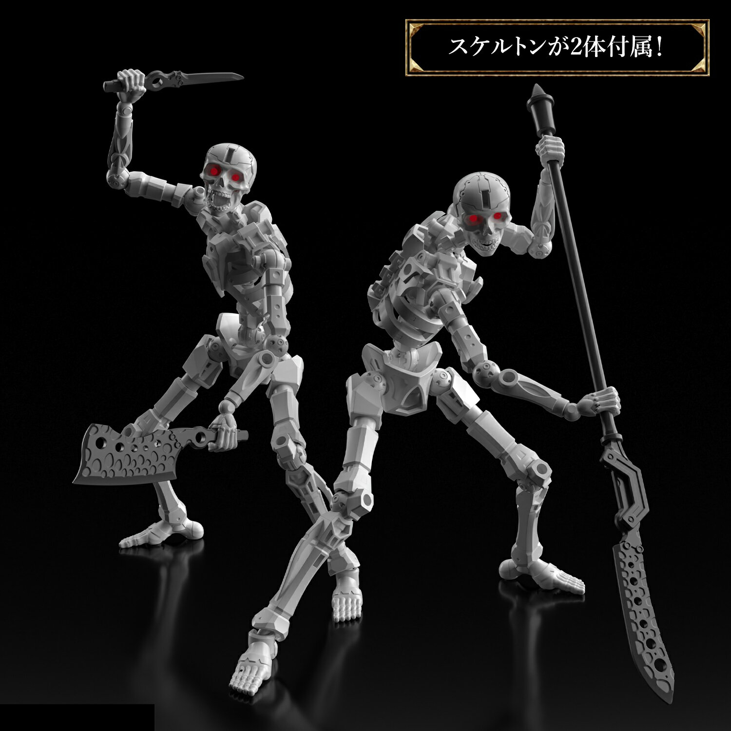 製品画像：28位