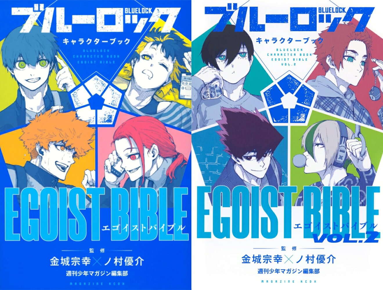 製品画像：30位