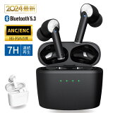 ݥ5UPڴָۥ磻쥹ۥ ۥ Bluetooth 5.3 Υ󥻥 iPX5ɿ iPhone android å ⲻ ϥ󥺥ե꡼ J5