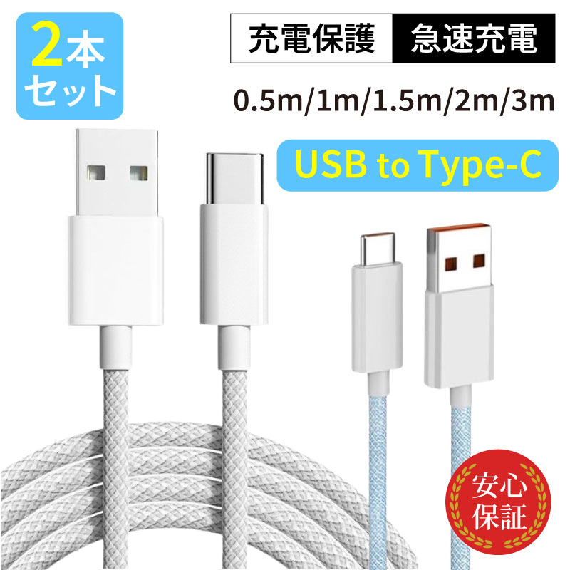 usbc-r01b-2set.jpg usbc-r01b-2set.jpg