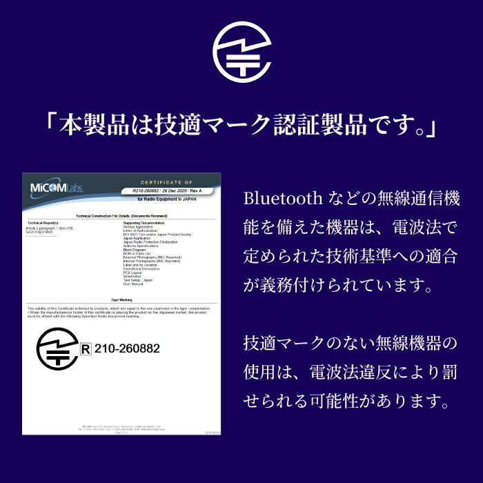 ＼1/9 20:00〜 P20倍!!／ 楽天1位 FMトランスミッター Bluetooth 5.0 iPhone Android USB充電 microSDカード 12V ハンズフリー通話 車載トランスミッター USBポート ブルートゥース シガーソケット 充電器 簡単接続 音楽再生 iPhone Android ドライブ 3