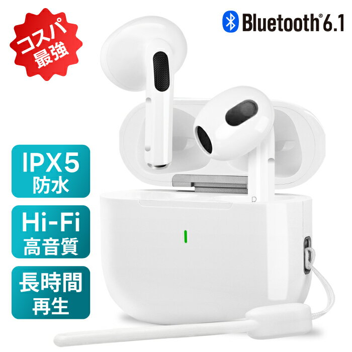 ワイヤレスイヤホン Bluetooth6.1 iPhone android 全機種対応 5時間連続再生 長時間再生 片耳 両耳 マイク付き ハンズフリー通話 Type-C急速充電 高音質 重低音 小型 超軽量3g コンパクト 充電ケース付き タイプC テレワーク 防水
