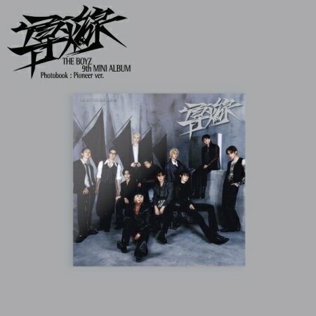 樂天商城 - 【レビューを書いて弊店特典5枚】【和訳指定】THE BOYZ - 9TH MINI ALBUM [FUSE] 導火線 (PIONEER VER.) (PHOTOBOOK VER.) ザボイズ 9集 ミニ アルバム【安心国内発送】