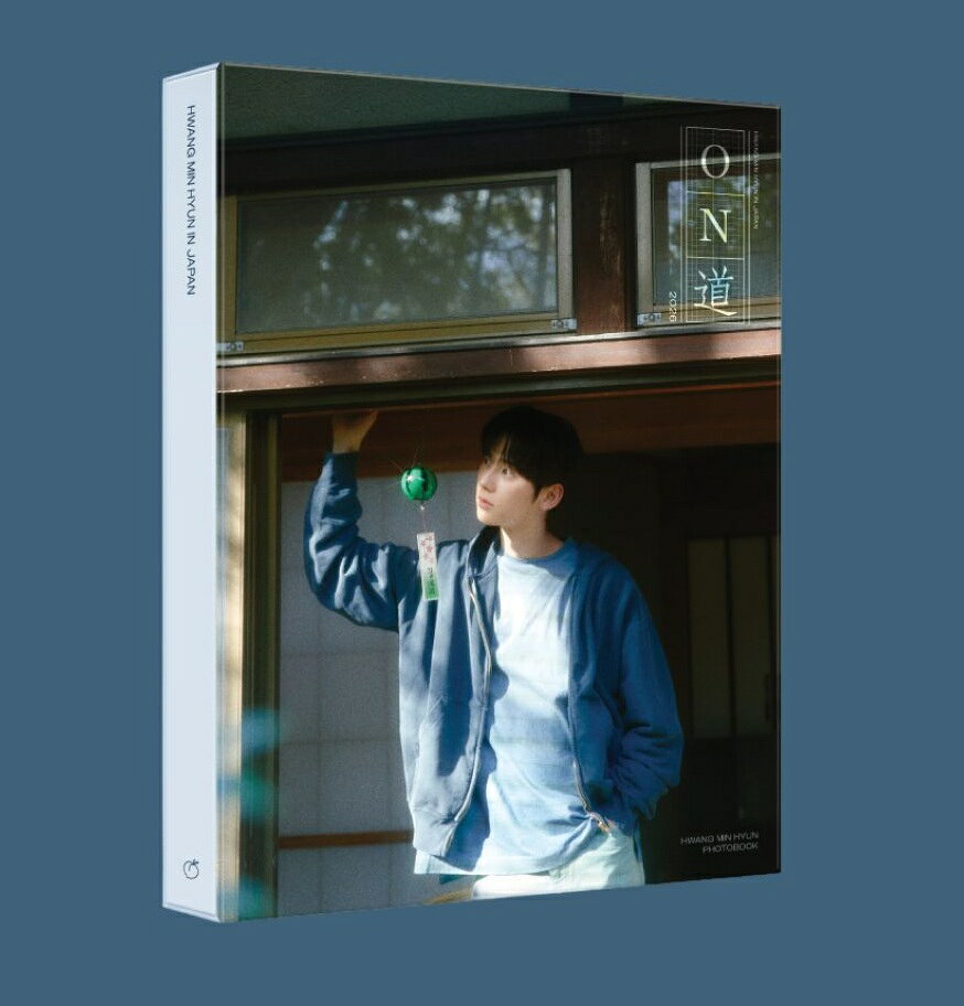 【オンライン特典カード選択】【レビューを書いて弊店特典付】【写真集】HWANG MIN HYUN - 2026 HWANG MIN HYUN PHOTOBOOK [ON 道]