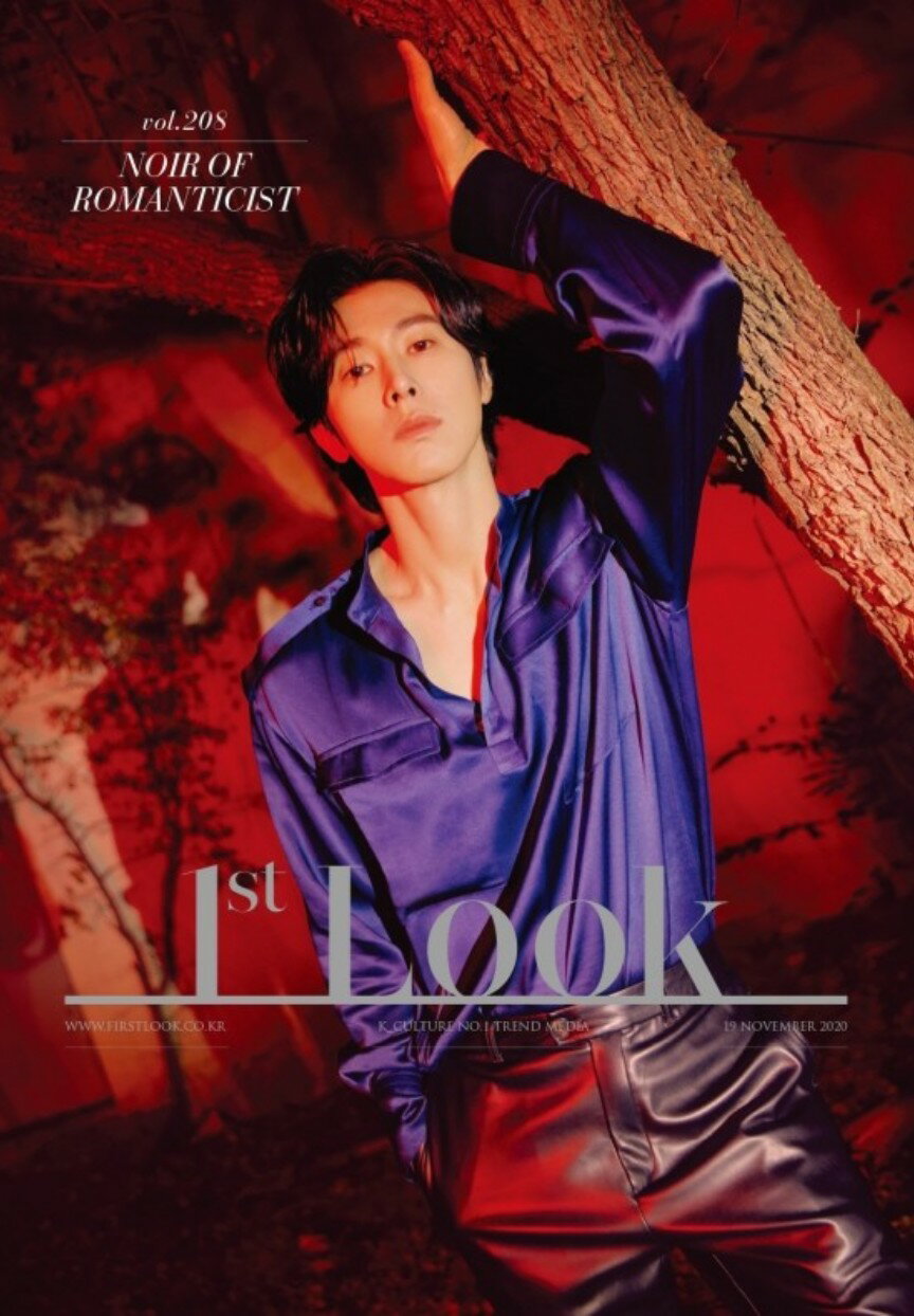 2020年 1stLook 208号 TVXQ UKNOW YOONHO 東方神起 ユノ ユンホ