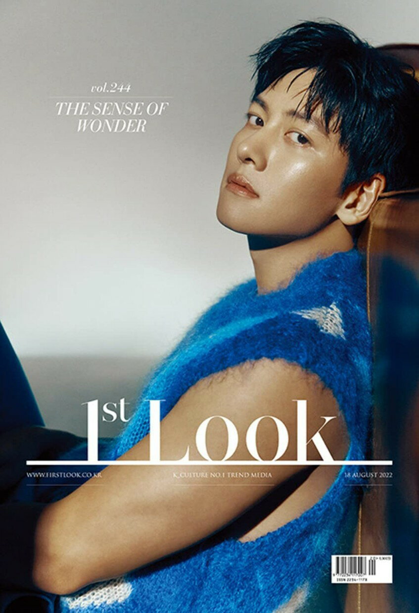 2022年 1stLook 244号 JI CHANGWOOK