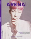 2019年 2月号 ARENA WINNER RANDOM