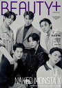 BEAUTY+ 2021年 2月号 A MONSTA X