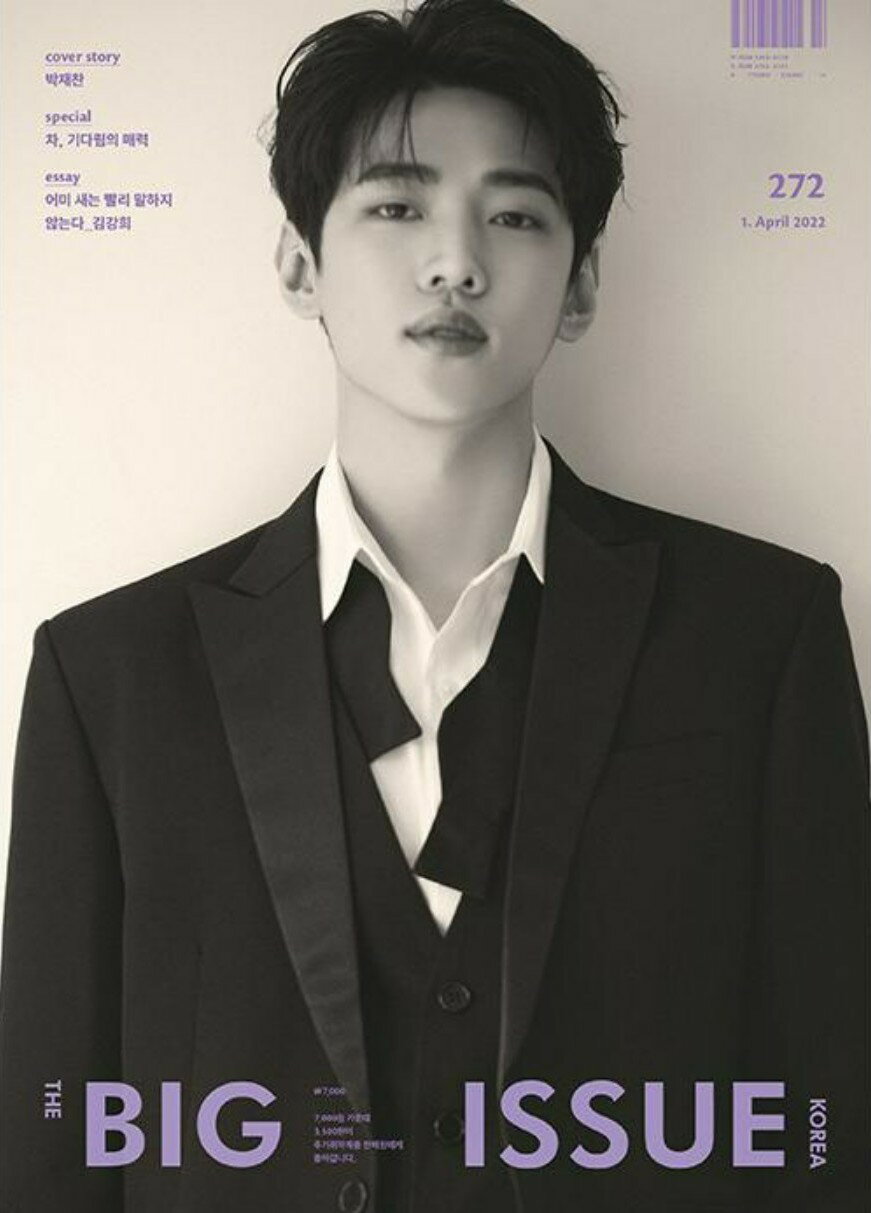 BIG ISSUE 2022年 272月号 A DKZ JAECHAN 年 BACK-BTS V