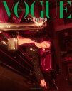 VOGUE KOREA 2022年 7月号 GD B