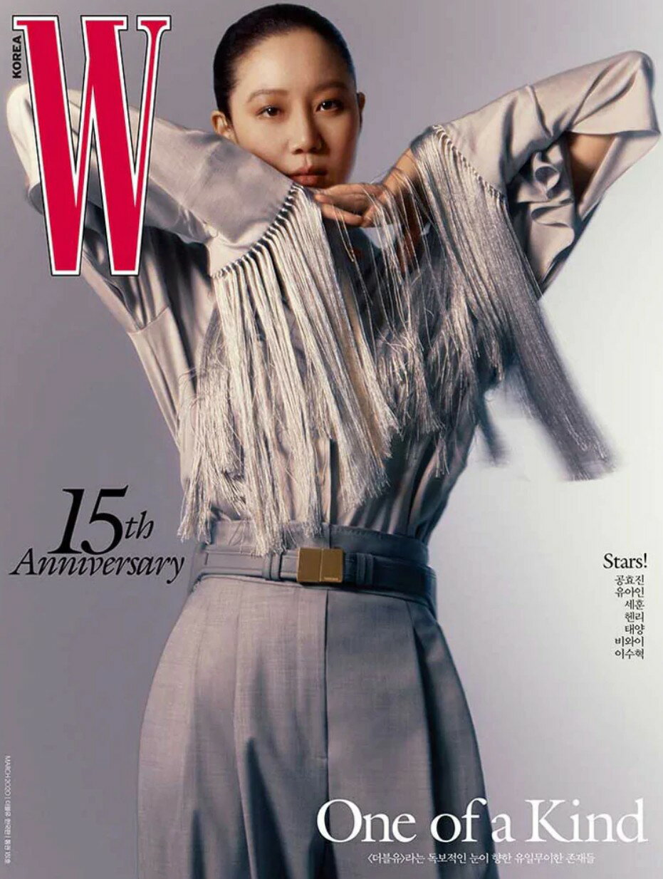 W KOREA 2020年 3月号 RANDOM