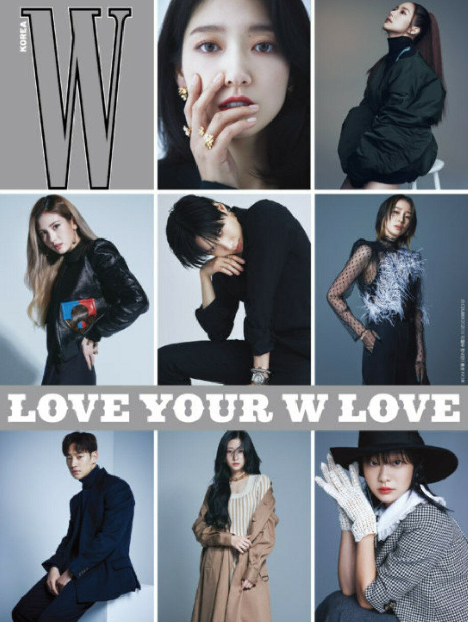 W KOREA 2020年 12月号 RANDOM