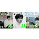 【和訳付】【3種セット】2023年 6月号 VOGUE KOREA BTS RM / NAMJUN 防弾少年団 ナムジュン