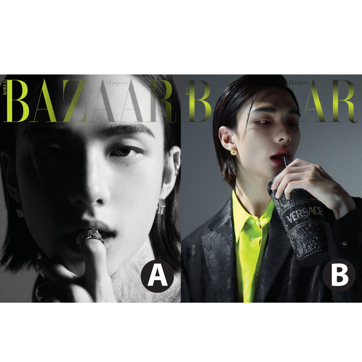 【2種セット / VER選択】【和訳付】2023年 12月号 BAZAAR KOREA STRAY KIDS HYUNJIN【安心国内発送】