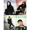 【VER選択】2024年 4月号 BAZAAR SONNY JEON JIHYUN / STRAY KIDS FELIX フィリックス【安心国内発送】