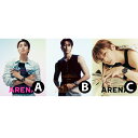 【3種セット / VER選択】【和訳付】2024年 8月号 ARENA KOREA SEVENTEEN WONWOO【安心国内発送】