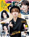【レビューを書いて弊店特典5枚】2025年 2月号 ASTA TV VOL.129 G-DRAGON / BYEON WOO SEOK / ZEROBACEON...