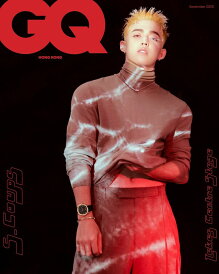 【和訳付】2025年 9月号 GQ HONGKONG SEVENTEEN S.COUPS セブンティーン