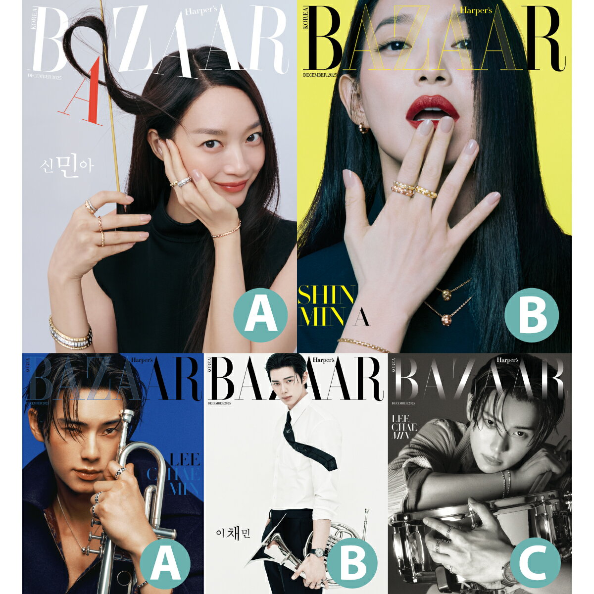 attojoystore㤨֡VERۡա2025ǯ 12 BAZAAR KOREA SHIN MINA LEE CHAEMIN ߥڰ¿ȯۡפβǤʤ1,880ߤˤʤޤ