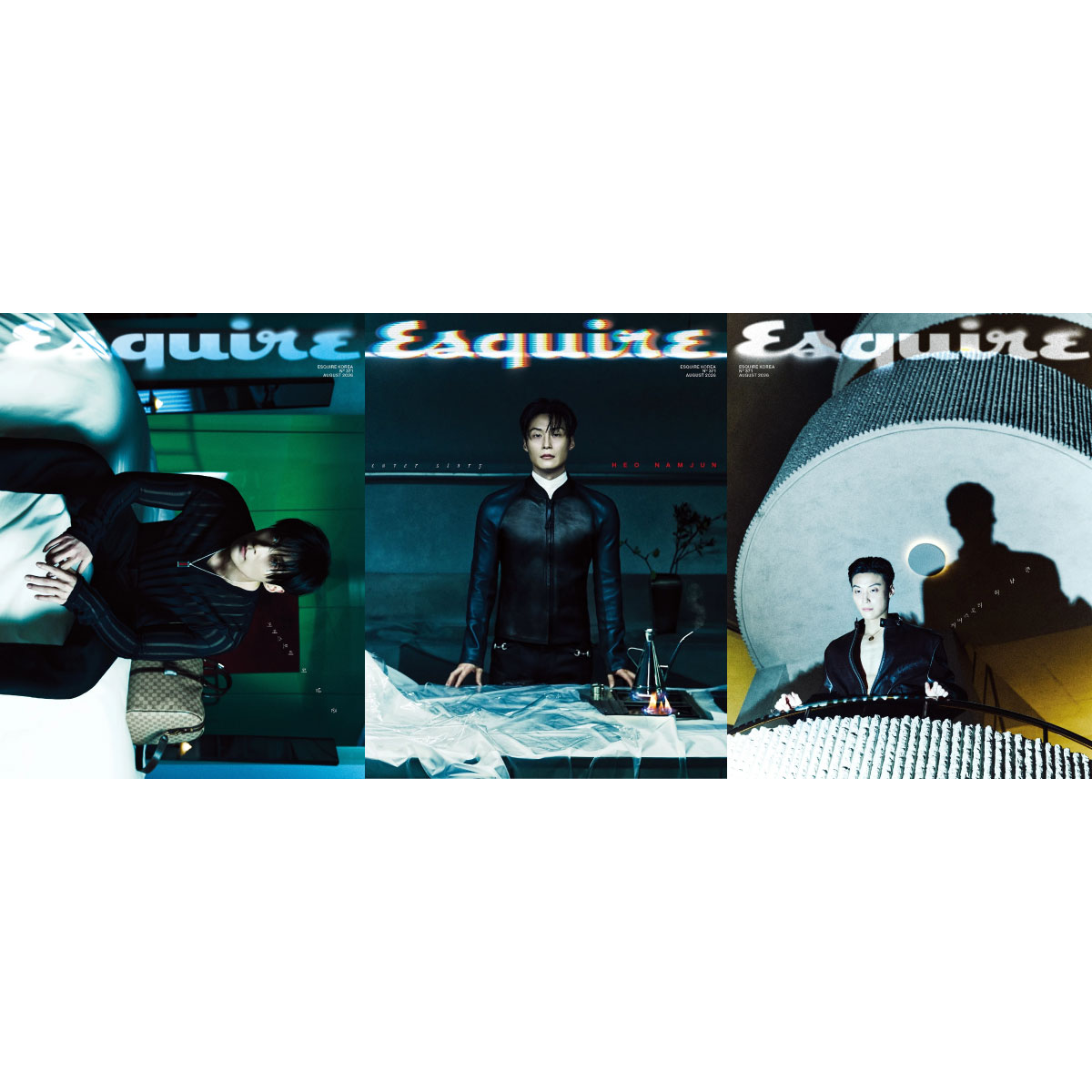 2026年 8月号 ESQUIRE KOREA HEO NAMJUN ホナムジュン FROMIS9 NOWIMYOUNG WOO DOHWAN