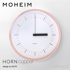 モヘイムMOHEIMホルンHORNコッパーCopperウォールクロック壁掛け時計サイズ:Φ280mmステップムーブメントデザイン:MUTEカラー:コッパー銅メッキスチールアクリル時計文字盤掛時計【HLS_DU】【RCP】【smtb-KD】