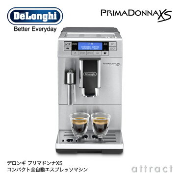 デロンギ Delonghi プリマドンナXS PRIMADONNA XSコンパクト 全自動 エスプレッソマシンETAM36365MB ラテクレマシステム カフェジャポーネ機能【RCP】【smtb-KD】