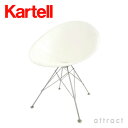 【送料無料】【ポイント10倍】Kartell Philippe Starck体を包み込むような座り心地のチェアイタリア/デザイン/インテリア/家具/軽家具/ラウンジチェア【カルテル カレンダープレゼント♪】【正規品取扱店】Kartell/カルテルErolsl/エロエスチェア/椅子(4本脚)EROS-4837カラー:全2色デザイナー:フィリップ・スタルク(デザイナーズ/インテリア/ダイニング/モダン)【smtb-KD】
