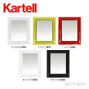 【送料無料】【ポイント10倍】【あす楽対応】Kartell Philippe Starckフィリップ・スタルクの壁掛けミラーイタリア/デザイン/インテリア/家具/軽家具/角型【カルテル カレンダープレゼント♪】【正規品取扱店】Kartell/カルテルFrancois Ghost/フランソワ ゴースト壁掛けミラー/鏡(角形ミラー 四角型ミラー)FRA-8300デザイナー:フィリップ・スタルク(デザイナーズ/モダン)【smtb-KD】