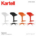 【送料無料】【ポイント10倍】Kartell Antonio Citterio快適性と弾力性を高めた存在感のあるチェアイタリア/デザイン/インテリア/家具/軽家具/チェア【カルテル カレンダープレゼント♪】【正規品取扱店】Kartell/カルテルSpoon/スプーンカウンターチェア(昇降機能付)(チェア/椅子)SPON-4828カラー:全4色デザイナー:アントニオ・チッテリオ【smtb-KD】
