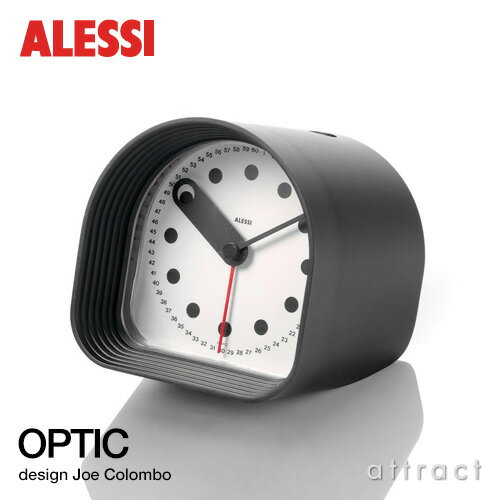 アレッシィ ALESSI オプティック OPTIC アラームクロック 目覚まし時計 テーブル デスク 卓上 カラー：ブラック サイズ Φ80mm ABS樹脂 クオーツ デザイン：ジョエ・コロンボ 【RCP】【楽ギフ_包装】 【楽ギフ_のし宛書】 【HLS_DU】