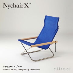 https://thumbnail.image.rakuten.co.jp/@0_mall/attract/cabinet/00797931/nychairx_01.jpg