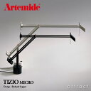 アルテミデ Artemide ティチオ ミクロ TIZIO MICRO カラー：2色 618S2870B デザイン：リチャード・サパー デスク テーブル ランプ アーム イタリア デザイナーズ照明 間接 読書灯 照明【RCP】 【smtb-KD】