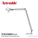 アルテミデ Artemide トロメオ レットゥーラ TOLOMEO LETT カラー：2色 618S7126 デザイン：ミケーレ・デ・ルッキ デスク テーブル スタンド ランプ アーム イタリア デザイナーズ照明 間接 読書灯 照明【RCP】 【smtb-KD】