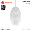 バブルランプ Bubble Lamps Herman Miller ハーマンミラー Criss Cross Series クリスクロス シリーズ Cigar C...