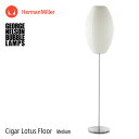 バブルランプ Bubble Lamps Herman Miller 