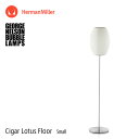 バブルランプ Bubble Lamps Herman Miller ハーマンミラー Cigar Lotus Floor Lamp シガー ロータス フロアランプ Sサイズ スタンド George Nelson ジョージ・ネルソン デザイナーズ デザイン 照明 ライト 【RCP】【smtb-KD】